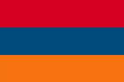 アルメニア/Armenia