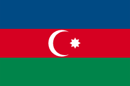 アゼルバイジャン/Azerbaijan