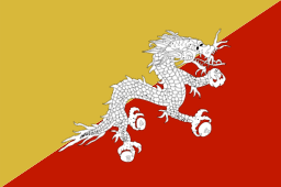 ブータン/Bhutan