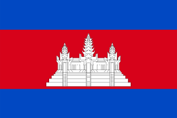 カンボジア/Cambodia