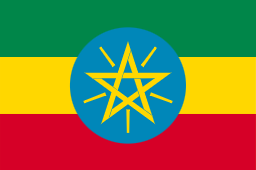 エチオピア/Ethiopia