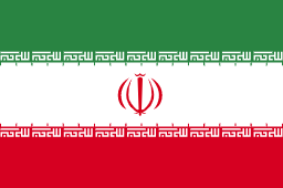 イラン/Iran