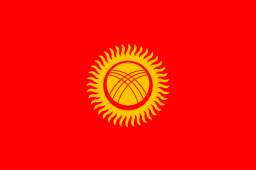 キルギス/Kyrgyzstan