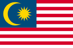 マレーシア/Malaysia