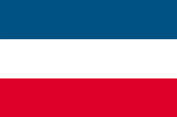 セルビア/Serbia