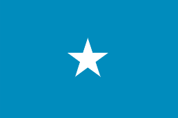 ソマリア/Somalia