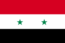シリア/Syrian Arab Republic