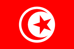 チュニジア/Tunisia