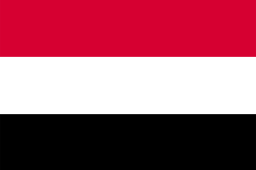 イエメン/Yemen